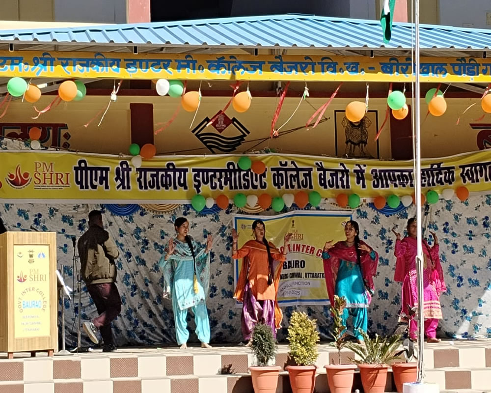 Extracurricular activities